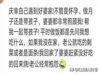 淮安春之宇网络科技有限公司