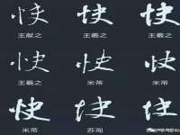 淮安春之宇网络科技有限公司