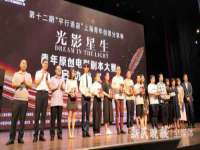 淮安春之宇网络科技有限公司