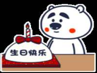 淮安春之宇网络科技有限公司