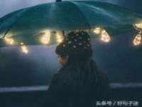 淮安春之宇网络科技有限公司