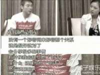 淮安春之宇网络科技有限公司