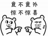 淮安春之宇网络科技有限公司