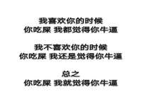 淮安春之宇网络科技有限公司