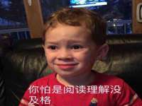 淮安春之宇网络科技有限公司