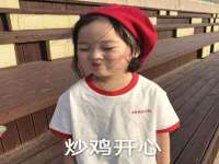 淮安春之宇网络科技有限公司