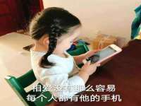淮安春之宇网络科技有限公司