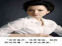淮安春之宇网络科技有限公司