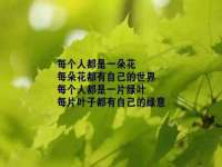 淮安春之宇网络科技有限公司