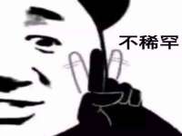 淮安春之宇网络科技有限公司