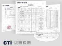 淮安春之宇网络科技有限公司