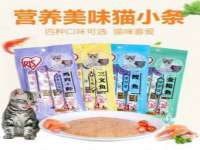 淮安春之宇网络科技有限公司