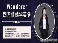 淮安春之宇网络科技有限公司