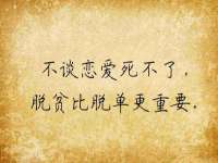 淮安春之宇网络科技有限公司