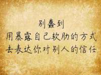 淮安春之宇网络科技有限公司