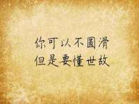 淮安春之宇网络科技有限公司