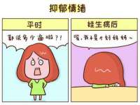 淮安春之宇网络科技有限公司