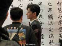 淮安春之宇网络科技有限公司