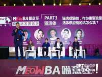 淮安春之宇网络科技有限公司