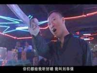 淮安春之宇网络科技有限公司