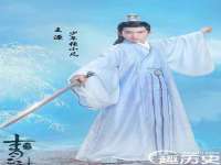 淮安春之宇网络科技有限公司