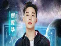 淮安春之宇网络科技有限公司