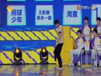 淮安春之宇网络科技有限公司