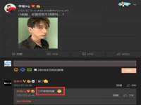 淮安春之宇网络科技有限公司