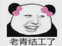 淮安春之宇网络科技有限公司
