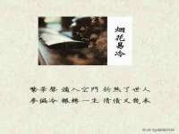 淮安春之宇网络科技有限公司