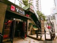 淮安春之宇网络科技有限公司