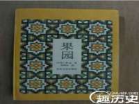 淮安春之宇网络科技有限公司
