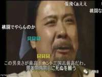 淮安春之宇网络科技有限公司