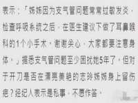 淮安春之宇网络科技有限公司