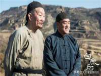 淮安春之宇网络科技有限公司