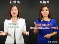 淮安春之宇网络科技有限公司