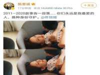 淮安春之宇网络科技有限公司