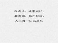 淮安春之宇网络科技有限公司