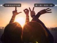 淮安春之宇网络科技有限公司