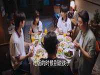 淮安春之宇网络科技有限公司