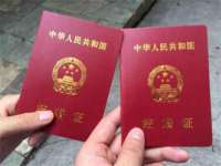 淮安春之宇网络科技有限公司