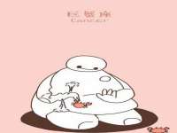 淮安春之宇网络科技有限公司