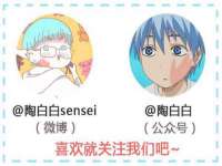 淮安春之宇网络科技有限公司
